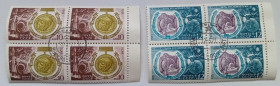 СРСР - СССР - ^/--/^ СССР 1971 День космонавтики, квартблоки, гашеные ^_^^^ СРСР 1971 День космонавтики, квартблоки, гашені - фото фото фото