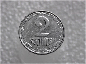 Обігові Обиходные ^/--/^ 2 копійки 2005 рік Україна &amp;quot; Брак, Проточка Штемпеля Аверса та Реверса по Колу &amp;quot;  (407+) ^_^^^ 2 копейки 2005 год Украина &amp;quot; Брак, Проточка Штемпеля Аверса и Реверса по Колу &amp;quot; (407+) - фото фото фото