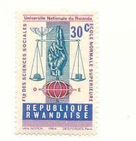 Інші країни Другие страны ^/--/^ Руанда 1964  марки ном 30 /--/ с  негашеная ^_^^^ Руанда 1964 марки ном 30 /--/ с негашена - фото фото фото
