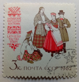 СРСР - СССР - ^/--/^ СССР 1962 Латышские народные костюмы, гашеная ^_^^^ СРСР 1962 Латиські народні костюми, гашена - фото фото фото