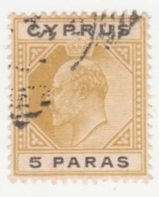 Кіпр Кипр ^/--/^ Кипр греческий  1904 г..№ 46 гашеная ^_^^^ Кіпр грецький 1904 р. No 46 гашена - фото фото фото