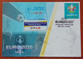 Після  року После  года ^/--/^ UEFA 2020 - УЄФА Євро 2020                          (Dima&amp;Sasha №056) - 2021 ^_^^^ UEFA 2020 - УЕФА Евро 2020 (Dima&amp;Sasha No /--/ 056) - 2021 - фото фото фото