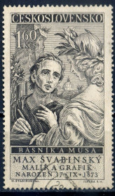 Мистецтво Искусство ^/--/^ Чехословакия. Искусство  (серия) 1958 г. ^_^^^ Чехословаччина. Мистецтво (серія) 1958 - фото фото фото