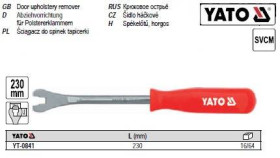 Інші інструменти Другие инструменты ^/--/^ Съемник YATO крепления обшивки авто 9 /--/ х /--/ 13 /--/ х /--/ 19 l /--/ 230 YT-0841 ^_^^^ Польща кріплення обшивки авто 9 /--/ х /--/ 13 /--/ х /--/ 19 l /--/ 230 YT-0841 - фото фото фото