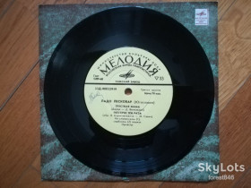 Платівки Пластинки ^/--/^ Ладо Лесковар  (Югославия)-Грустная мама  (2)-NM, 7&amp;quot;-Мелодія ^_^^^ Ладо Лесковар (Югославия)-Грустная мама (2)-NM, 7&amp;quot;-Мелодия - фото фото фото