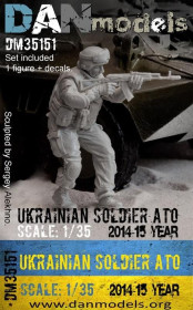 Фігурки, солдатики Фигурки, солдатики ^/--/^ Danmodel 35151 - 2014-2017 Україна. АТО. Український солдати набор №2 - 1 фігура  (смола) 1/35 ^_^^^ Danmodel 35151 - 2014-2017 Украина. АТО. Украинский солдаты набор No /--/ 2 - 1 фигура (смола) 1/35 - фото фото фото