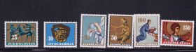 Балканський півострів Балканский полуостров ^/--/^ EU Югославия  1962 г MNH - искусство - ^_^^^ EU Югославія 1962 MNH - мистецтво - фото фото фото