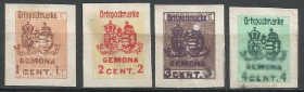 Австрія Австрия ^/--/^ Италия оккупация Австрии 1918 локал Джемона надпечатки 4 /--/ м.() ^_^^^ Італія окупація Австрії 1918 локал Джемона надпечатки 4 /--/ м.() - фото фото фото