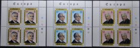 Інше Другое ^/--/^ Гибралтар Европа СЕПТ 1980 Серия в квартах ^_^^^ Гібралтар Європа СЕПТ 1980 Серія в квартах - фото фото фото
