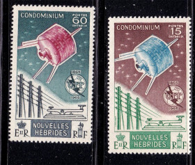 Освоєння космосу Освоение космоса ^/--/^ Космос . Новые Гебриды   ( ER ) 1965 г  MNH - UIT ^_^^^ Космос . Нові Гебриди ( ER ) 1965 р MNH - UIT - фото фото фото