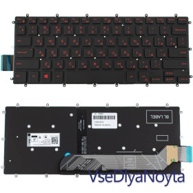 Клавіатури Клавиатуры ^/--/^ Клавиатура для ноутбука DELL (Inspiron: 5378), rus, black, без фрейма, подсветка клавиш (RED), ОРИГИ ^_^^^ Клавіатура для ноутбука DELL (Inspiron: 5378), rus, black, без фрейму, підсвічування клавіш (RED), ОРИГИ - фото фото фото