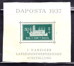 Третій Рейх (-) Третий Рейх (-) ^/--/^ Германия  Дпнциг  1937 г MNH  - блок - ^_^^^ Німеччина Дпнциг 1937 MNH - блок - фото фото фото