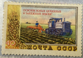 СРСР - СССР - ^/--/^ СРСР 1954 р. (*)   (SP) ^_^^^ СРСР 1954 р. (*) (SP) - фото фото фото