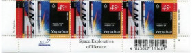 Після  року После  года ^/--/^ Ракета-носій   &amp;quot;Зеніт-2&amp;quot;    2005 низ м.листа ^_^^^ Ракета-носитель &amp;quot;Зенит-2&amp;quot; 2005 низ м.листа - фото фото фото