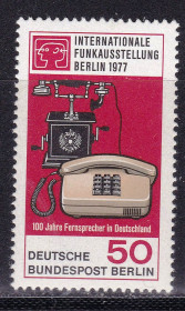 НДР, ФРН ГДР, ФРГ ^/--/^ Германия - Берлин  1977 г MNH - телефон ^_^^^ Німеччина - Берлін 1977 MNH - телефон - фото фото фото