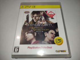 Диски з відеоіграми Диски с видеоиграми ^/--/^ Biohazard Revival selеction PS /--/ 3  (Resident Evil 4 + Code Veronica) Японія б/в    (японський текст, англ озвучка) ^_^^^ Biohazard Revival selеction (Resident Evil 4 + Code Veronica) PS /--/ 3 Япония б/у (японский текст, англ озвучка) - фото фото фото
