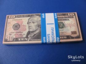 Копії Копии ^/--/^ СУВЕНІР 10 Доларів 10 Долларов СУВЕНИР (Упаковка 80 шт - 50 грн) 1 шт - 1 грн ^_^^^ СУВЕНИР 10 Долларов 10 Долларов Сувенир (Упаковка 80 шт - 50 грн) 1 шт - 1 грн - фото фото фото