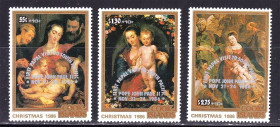 Мистецтво Искусство ^/--/^ Искусство . о-ва Кука 1986 г  MNH - Рождество - Мадонна и младенец - нпдпечатка , визит Папы - ^_^^^ Мистецтво . о-ва Кука 1986 р MNH - Різдво - Мадонна і немовля - нпдпечатка, візит Папи - - фото фото фото
