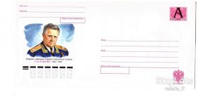 Тематичні колекції Тематические коллекции ^/--/^ Личности . Россия "А" 2004 г -  ХМК  -  Руденко  - 2 /--/ а скана ^_^^^ Особистості . Росія "А" 2004 р - ХМК - Руденко - 2 /--/ а скана - фото фото фото