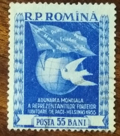 Румунія Румыния ^/--/^ Румыния Конгресс мира, Хельсинки 1955 ^_^^^ Румунія Конгрес миру, Гельсінкі 1955 - фото фото фото