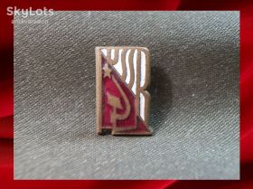 Відзнаки Знаки отличий ^/--/^ 2369 Знак СССР USSR. Тяжелый металл, горячая эмаль ^_^^^ 2369 Знак СРСР USSR. Важкий метал, гаряча емаль - фото фото фото