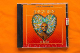 Музичні диски Музыкальные диски ^/--/^ Музичний диск CD. JORGE BEN 1997 ^_^^^ Музыкальный диск CD. JORGE BEN 1997 - фото фото фото