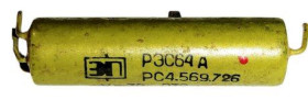 Реле Реле ^/--/^ Реле герконовое РЄС 64 /--/ А РС /--/ 4.569.726 ^_^^^ Реле герконовое СЕ 64 /--/ А РС /--/ 4.569.726 - фото фото фото