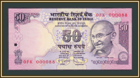 Індія Индия ^/--/^ Индия 50 рупий 2011 P-97  (97 /--/ x) UNC ^_^^^ Індія 50 рупій 2011 P-97 (97 /--/ x) UNC - фото фото фото