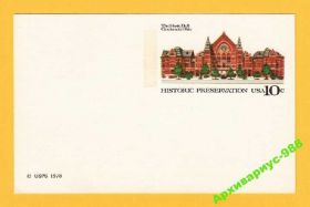 Мистецтво Искусство ^/--/^ МУЗЫКА 1978 США Мюзик Холл Огайо Искусство Ориг.м. ^_^^^ МУЗИКА 1978 США Мюзик Хол Огайо Мистецтво Ориг.м. - фото фото фото
