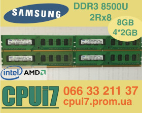 Оперативна пам'ять Оперативная память ^/--/^ 8 /--/ GB 4 /--/ x /--/ 2 /--/ GB DDR /--/ 3 1066 /--/ MHz Samsung PC /--/ 3 8500 /--/ U 2 /--/ Rx /--/ 8 RAM Оперативна пам&amp;apos;ять ^_^^^ 8 /--/ GB 4 /--/ x /--/ 2 /--/ GB DDR /--/ 3 1066 /--/ MHz Samsung PC /--/ 3 8500 /--/ U 2 /--/ Rx /--/ 8 RAM Оперативная память - фото фото фото