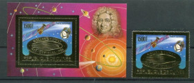 Освоєння космосу Освоение космоса ^/--/^ Гвинея   Guinee  Space Mi Bl 219 /--/ a Mi 113 /--/ A Giotto MNH Cv 51 ^_^^^ Гвінея Guinee Space Mi Bl 219 /--/ a Mi 113 /--/ A Giotto MNH Cv 51 - фото фото фото