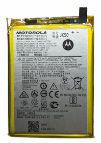 Акумулятори Аккумуляторы ^/--/^ Аккумулятор Motorola JK /--/ 50 для Moto G /--/ 7 Power / P /--/ 30 Note / XT /--/ 1955 / XT /--/ 1942-1 ^_^^^ Акумулятор Motorola JK /--/ 50 для Moto G /--/ 7 Power / P /--/ 30 Note / XT /--/ 1955 / XT /--/ 1942-1 - фото фото фото
