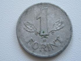 Угорщина Венгрия ^/--/^ Венгрия 1 форинт 1967 года #18029 ^_^^^ Угорщина 1 форинт 1967 року #18029 - фото фото фото