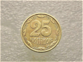 Обігові Обиходные ^/--/^ 25 копійок 1992 рік Україна 3 /--/ БАм &amp;quot; Грубий Герб &amp;quot;  (512) ^_^^^ 25 копеек Украина 1992 год 3 /--/ БАм &amp;quot; Грубый герб &amp;quot; (512) - фото фото фото