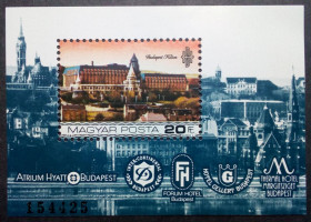 Угорщина Венгрия ^/--/^ Венгрия 1984 Отель Хилтон, архитектура, блок, MNH ^_^^^ Угорщина 1984 Готель Хілтон, архітектура, блок, MNH - фото фото фото
