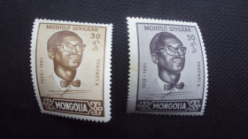 Монголія Монголия ^/--/^ Монголия 1961 /--/ г. негаш. ^_^^^ Монголія 1961 р. негаш. - фото фото фото