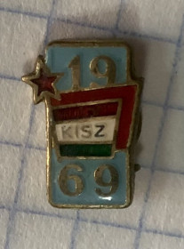 Пам'ятні і ювілейні Памятные и юбилейные ^/--/^ Угорщина, 1919-1957 KISZ - фото фото фото