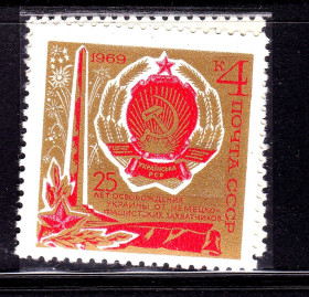 СРСР - СССР - ^/--/^ СССР 1969 г MNH - ^_^^^ СРСР 1969 MNH - фото фото фото