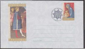 Австралія і океанія Австралия и океания ^/--/^ Австралия 1994 РОЖДЕСТВО ХРИСТИАНСКИЙ ПРАЗДНИК ЖИВОПИСЬ КАРТИНА ИСКУССТВО КОСТЮМЫ АГ ОМ ПД ^_^^^ Австралія 1994 Різдво Християнський святик Живопис Картина Мистецтво Костюми АГ ОМ ПІДПРИЄМСТВО - фото фото фото