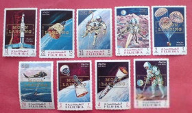 Освоєння космосу Освоение космоса ^/--/^ Фуджейра Fujeira  1969 Mi A /--/ 399-407 /--/ A OVP  Moon landing MNH Cv 17,- ^_^^^ Fujeira 1969 Mi A /--/ 399-407 /--/ A OVP Moon landing MNH Cv 17 - фото фото фото