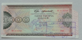 Акції, облігації, лотереї Акции, облигации, лотереи ^/--/^ СЕРТИФИКАТ сбербанка СССР 1000 рублей 1988 год ^_^^^ Сертифікат ощадбанку СРСР 1000 рублів 1988 - фото фото фото