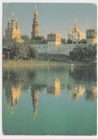 СРСР СССР ^/--/^ Новодевичий монастырь 1986 Бабайлова Р /--/ 11 /--/ B ^_^^^ Новодівочий монастир 1986 Бабайлова Р /--/ 11 /--/ B - фото фото фото