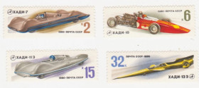СРСР - СССР - ^/--/^ СССР 1980 г. № 4779‑4782 ** серия ^_^^^ СРСР 1980 р. No 4779‐4782 ** серія - фото фото фото