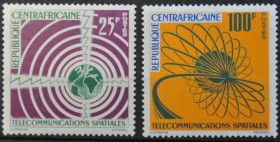 Інше Другое ^/--/^ ЦАР Космос Телекоммуникации 1963 ^_^^^ ЦАР Космос Телекомунікації 1963 - фото фото фото