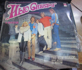 Платівки Пластинки ^/--/^ Платівка. Нью Сікерс 1982 р. С /--/ 60-16579-80 ^_^^^ Пластинка. Нью Сикерс 1982 г. С /--/ 60-16579-80 - фото фото фото