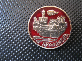 Геральдика Геральдика ^/--/^ Город  Ярославль.   С 2 ^_^^^ Місто Ярославль. С 2 - фото фото фото