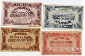 Угорщина Венгрия ^/--/^ Комплект Угорщина 1946 ^_^^^ Комплект Венгрия 1946 - фото фото фото