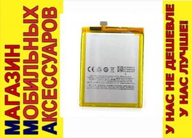 Акумулятори Аккумуляторы ^/--/^ ОРИГИНАЛ АККУМУЛЯТОР БАТАРЕЯ BT-42 /--/ c Meizu M /--/ 2 Note ^_^^^ ОРИГІНАЛ АККУМУЛЯТОР БАТАРЕЯ BT-42 /--/ c Meizu M /--/ 2 Note - фото фото фото