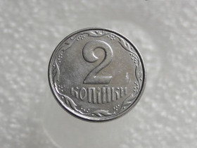 Обігові Обиходные ^/--/^ 2 копійки 2012 рік Україна &amp;quot; Брак, Викришка Штемпеля Реверса &amp;quot;  (208+) ^_^^^ 2 копейки 2012 год Украина &amp;quot; Брак, Викришка Штемпеля Реверса &amp;quot; (208+) - фото фото фото