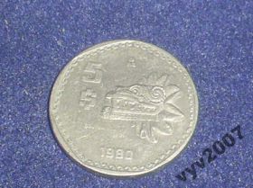 Мексика Мексика ^/--/^ Мексика-1980 г.-5 песо ^_^^^ Мексика-1980 р.-5 песо - фото фото фото